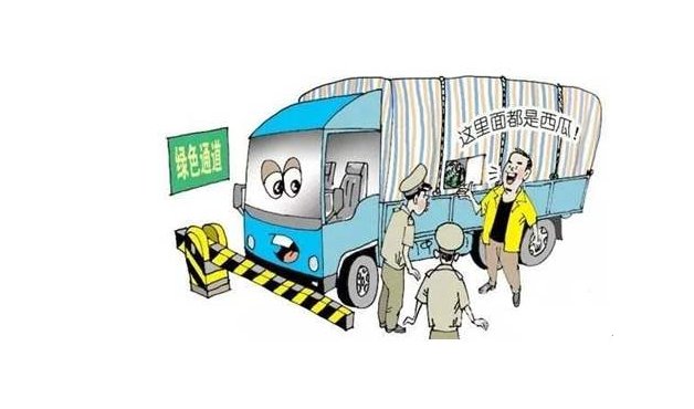 車輛裝載的鮮活農產品