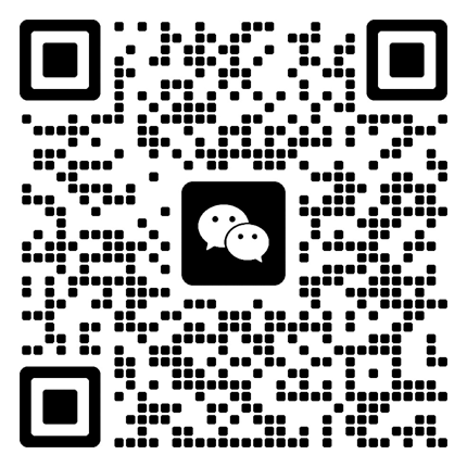 微信咨詢(xún)