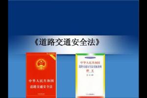關(guān)于進(jìn)一步落實(shí)“五整頓” “三加強(qiáng)”工作措施
