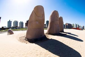 埃斯特角（UYPDE）港口代碼查詢-埃斯特角（UYPDE）港口簡介